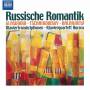 Klavierquartett Aurora - Russische Romantik