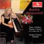 Sophia Agranovich - Wanderer Fantasie In C Major, Op. 15 - Chopin: 4