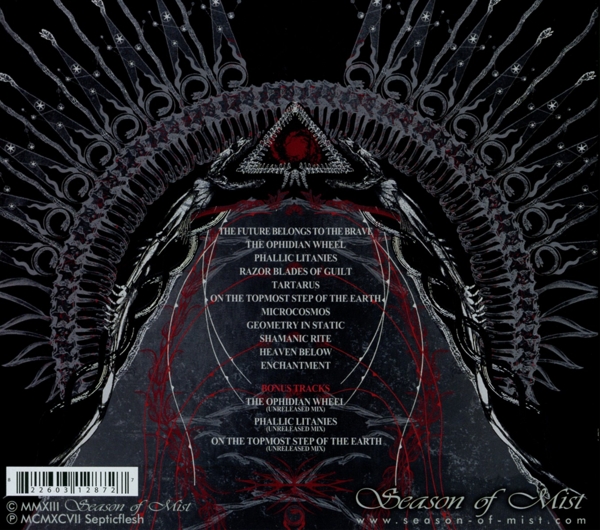 Ophidian Wheel (re-release) 1