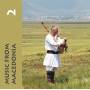Various - Music From Macedonia 2