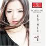 Catherine Lan - Incandescent