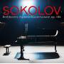 Grigory Sokolov - Klaviersonate 29 op.106 Hammerklavier