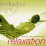 Various - Relaxation