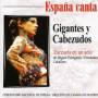 Orquesta De Camara De Madrid - Gigantes Y Cabezudos