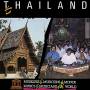 Thailand: Music Of Chieng Mai / Various - Thailand: Music Of Chieng Mai / Various