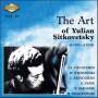 Yulian Sitkovetsky - Art Of Yulian Sitkovetsky 2