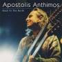 Apostolos Anthimos - Back To The North