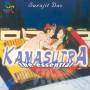 Surajit Das - Kamasutra-The Essential