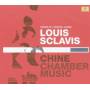 Louis Sclavis - Chine/Chamber Music