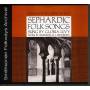 Gloria Levy - Sephardic Folk Songs
