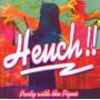 Various - Heuch!!
