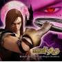 Akumajo Dracula (jpn) - Pachislo