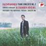 Alexander Krichel / Dresdner Philharm. / M. Sanderling - Piano Concerto No. 2 & Moments Musiceaux