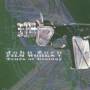 John Zorn - Filmworks V
