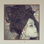 Seung Son Yeon - Lugly Duck Is Flap The Wings