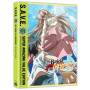 My Bride Is A Mermaid -S.a.v.e. (4pc) / (box) - My Bride Is A Mermaid - S.a.v.e. [US-Version, Regio 1]