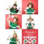 Crayon Pop - Kkuristmas
