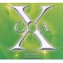 Various - Goa X Vol.11