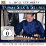 Deben Bhattacharya - Musical Explorers-Taiwan Silk & Strings [DE-Version, Regio 2/B]