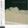 Kazumi Watanabe - Guitar Renaissance 3: Tsubasa