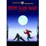 Born To Be Wild / (mod Dol) - Born To Be Wild [Regio free (0)]