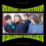 Magic Christian - Evolver