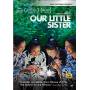 Our Little Sister / (mod Ac3) - Our Little Sister [US-Version, Regio 1/A]