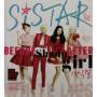 Sistar - Shady Girl