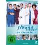 Staffel 4.16 DVDs - Die jungen Aerzte 4.1 [DE-Version, Regio 2/B]