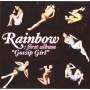 Rainbow - Gossip Girl