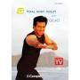 Gilad: Total Body Sculpt 6 - Gilad: Total Body Sculpt 6 [Regio free (0)]