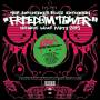The Jon Spencer Blues Explosion - Freedom Tower:No Wave Dance Party 2015(LP+MP3)