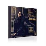Nana Mouskouri - Happy Birthday, Nana