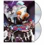 Bleach Movie 2: Diamonddust Rebellion - Bleach Movie 2: Diamond Dust Rebellion [US-Version, Regio 1]