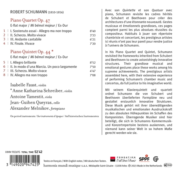 Piano Quartet/ Piano Quintet 1