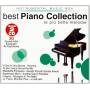 Artisti Vari - Best Piano Collection