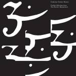 Catherine Christer Hennix - Further Selections from the Electric Harpsichord
