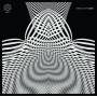 Ulver - Drone Actitivy