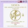 Venus The Amazing / Various - Venus The Amazing / Various