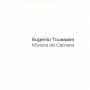V / A - Chamber Music