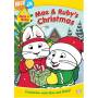 Max & Ruby: Max & Ruby's Christmas / (full Dol) - Max & Ruby: Max & Ruby's Christmas [US-Version, Regio 1]