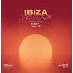 Various - Ibiza House