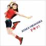 ayaka Hirahara - Doki