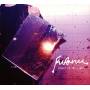 Fufanu - Adjust To The Light (EP)