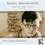Boris Petrushansky - Smtl.Klav.Werke 2