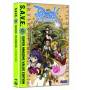 Ragnarok -Save (4pc) - Ragnarok - Save [US-Version, Regio 1]