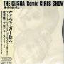 Geisha Girls - Remix Girls Show