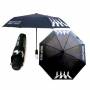 Beatles =umbrella= - The Beatles Umbrella: Abbey Road With Retractable Fitting