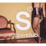 Various - Supperclub Seduction (Deluxe Digipak)