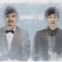 Double U - Unit #1